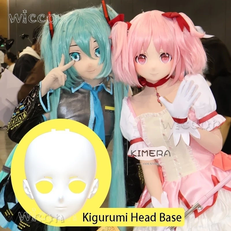 Kigurumi Anime Cosplay Head Base Skull Skull Mask Helmet Headwear Cosplay DIY Accessories Roleplay Back of Head Shell Game Kig
Kigurumi Anime Cosplay Head Base Skull Skull Mask Helmet Headwear Cosplay DIY Accessories Roleplay Back of Head Shell Game Kig