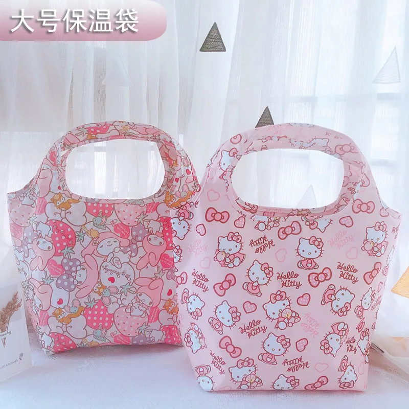 Cute Cartoon Hello Kitty My Melody Lunch Box Bag Waterproof Insulated Bag Storage Bag Student Lunch Bag Hand-Held Bento Bag Gift
Cute Cartoon Hello Kitty My Melody Lunch Box Bag Waterproof Insulated Bag Storage Bag Student Lunch Bag Hand-Held Bento Bag Gift