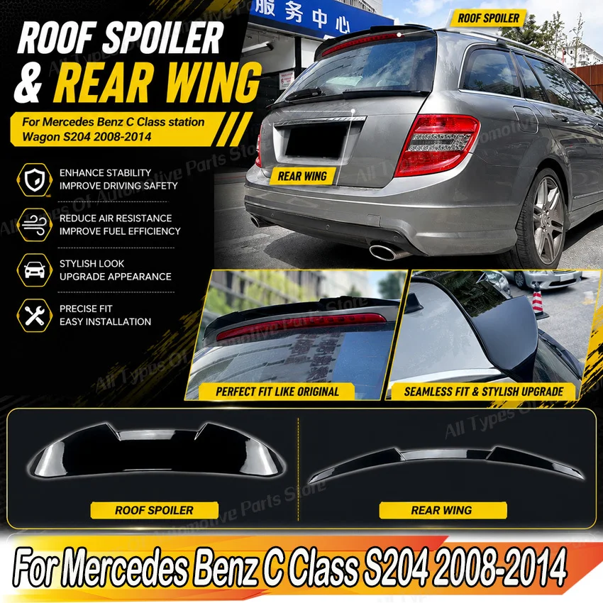 rear bumper spoiler wing For Mercedes Benz C Class station Wagon S204 2008-2014 tail roof trunk wing middle wing body kit tuning
rear bumper spoiler wing For Mercedes Benz C Class station Wagon S204 2008-2014 tail roof trunk wing middle wing body kit tuning