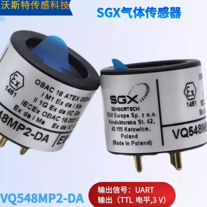 E2V UK SGX Каталитический датчик метана малой мощности VQ548MP VQ548MP2-DA
E2V UK SGX Каталитический датчик метана малой мощности VQ548MP VQ548MP2-DA