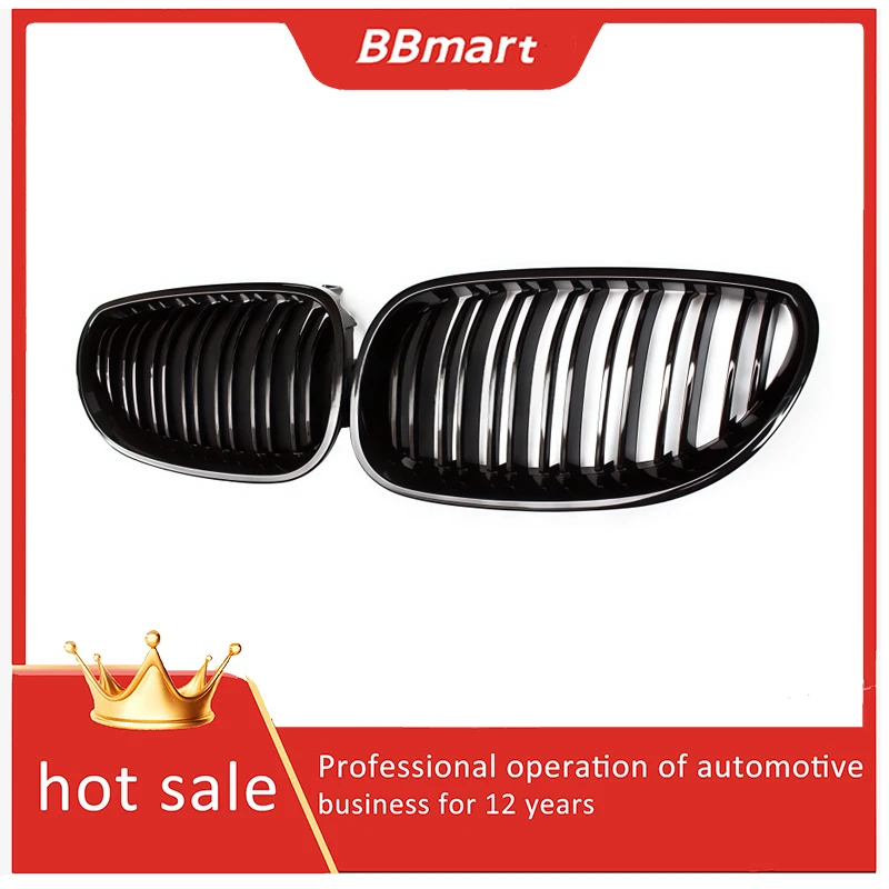 BBmart Front Grille for Modified BMW 5 Series E60/E61 grille with double-line gloss black trim
BBmart Front Grille for Modified BMW 5 Series E60/E61 grille with double-line gloss black trim