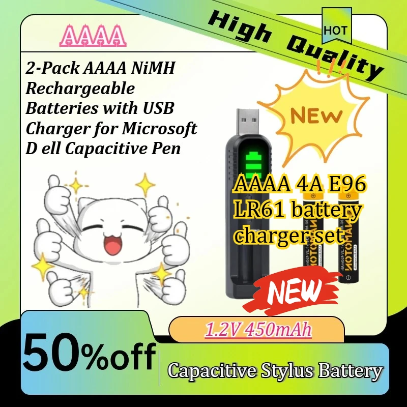7.2V 2-Pack AAAA NiMH Rechargeable Batteries with USB Charger for Microsoft D ell Capacitive Pen 450mAh
7.2V 2-Pack AAAA NiMH Rechargeable Batteries with USB Charger for Microsoft D ell Capacitive Pen 450mAh