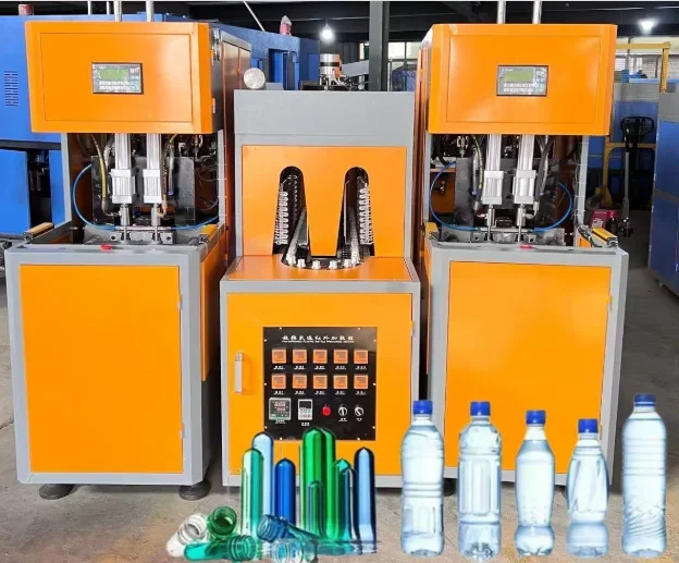 YG Customized Servo Motor PET Blow Molding Machine Bottle Blowing Machine Energy-Saving Plastic Bottle Production Equipment
YG Customized Servo Motor PET Blow Molding Machine Bottle Blowing Machine Energy-Saving Plastic Bottle Production Equipment