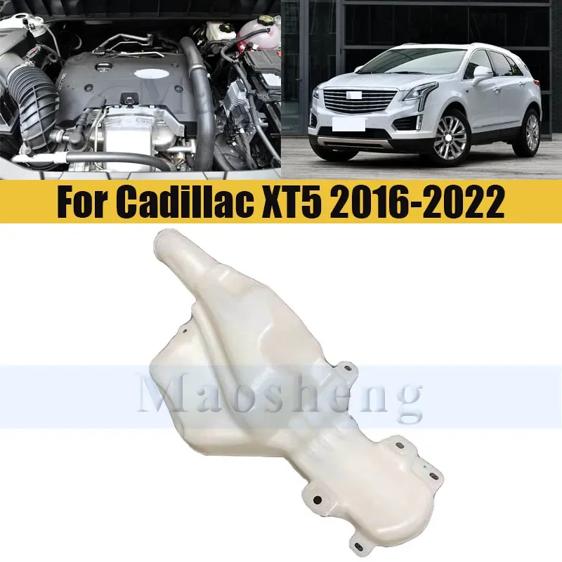 Wiper Water Tank For Cadillac XT5 2016-2022 Windshield Washer Bottle Tank Pump
Wiper Water Tank For Cadillac XT5 2016-2022 Windshield Washer Bottle Tank Pump
