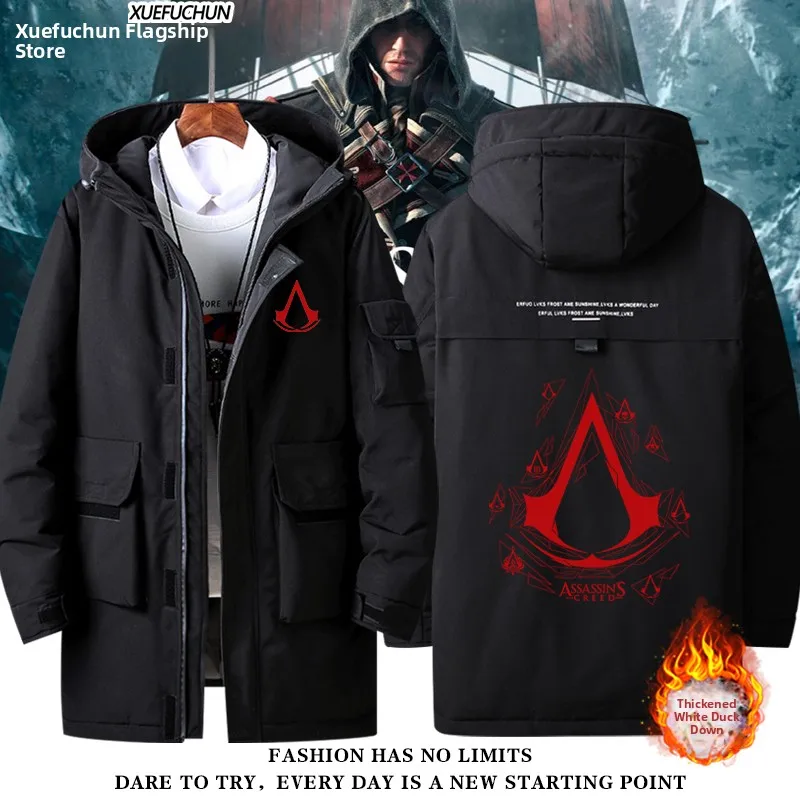 Assassin's Collaborative Men's down Jaet Cosplay Outerwear Trendy Brand Clothing Jaet Polyester Fiber Warmth
Assassin's Collaborative Men's down Jaet Cosplay Outerwear Trendy Brand Clothing Jaet Polyester Fiber Warmth