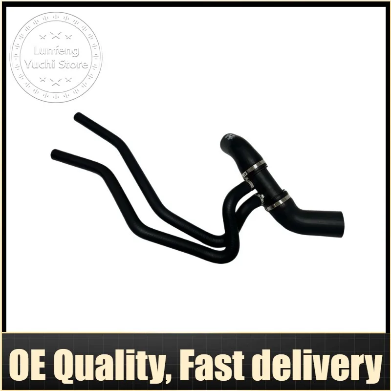 Radiator Lower Hose For Jaguar XJ - C2D17856
Radiator Lower Hose For Jaguar XJ - C2D17856