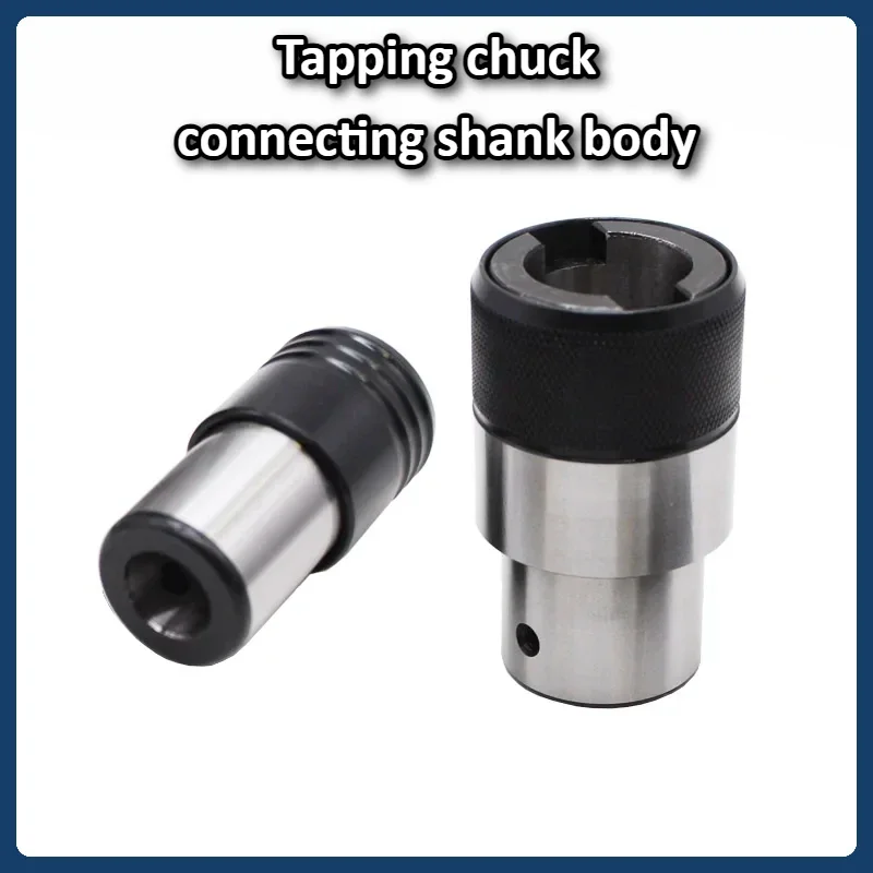 GT12 GT24 Tapping Chuck Connection Handle Body TC820 Cone Hole Straight Hole Overload Protection Tapping Holder for Bench Drill
GT12 GT24 Tapping Chuck Connection Handle Body TC820 Cone Hole Straight Hole Overload Protection Tapping Holder for Bench Drill