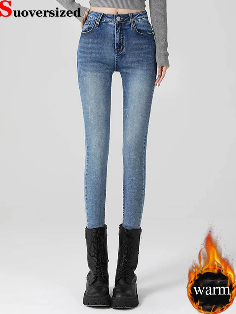 Winter Warm Skinny Pencil Jeans Korean Fashion High Waist Velvet Lined Denim Pants Women Casual Vintage Thicken Stretch Vaqueros
Winter Warm Skinny Pencil Jeans Korean Fashion High Waist Velvet Lined Denim Pants Women Casual Vintage Thicken Stretch Vaqueros
