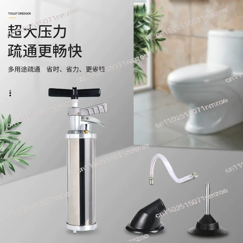 GQ-4T Pneumatic Pipe Dredging Machine, High Pressure Drain Clog Remover for Household Sewer Toilet
GQ-4T Pneumatic Pipe Dredging Machine, High Pressure Drain Clog Remover for Household Sewer Toilet