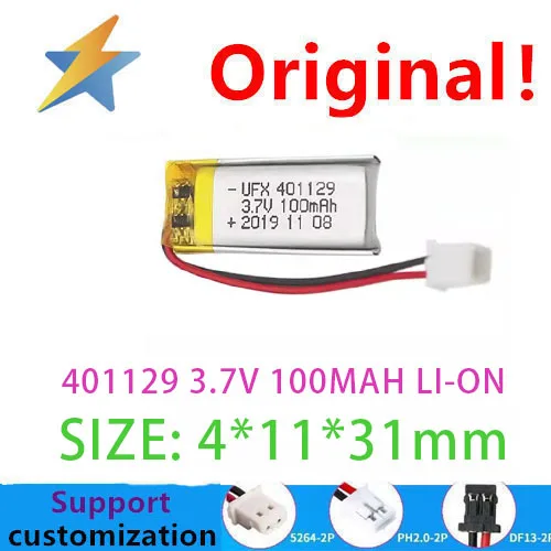 купить больше будет дешево 401129 Bluetooth-гарнитура 3,7 В, 100 мАч, светящаяся обувь, светодиодные 3D-очки, игрушечная плата, мягкий хороший
купить больше будет дешево 401129 Bluetooth-гарнитура 3,7 В, 100 мАч, светящаяся обувь, светодиодные 3D-очки, игрушечная плата, мягкий хороший