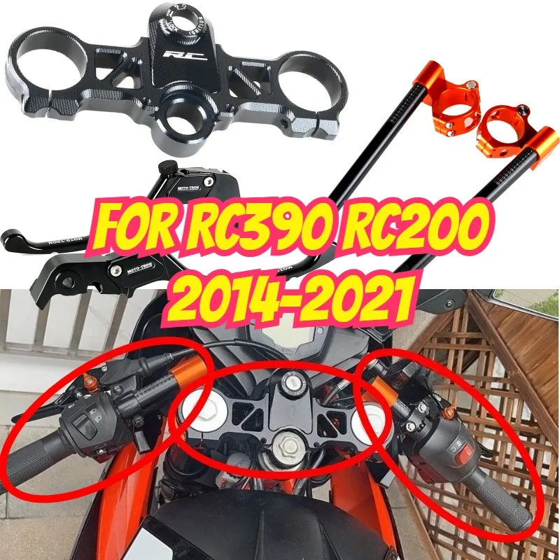 For RC390 RC200 2014-2021 CNC Racing Refit Clip On Handle Bars Front End Upper Clamp
For RC390 RC200 2014-2021 CNC Racing Refit Clip On Handle Bars Front End Upper Clamp