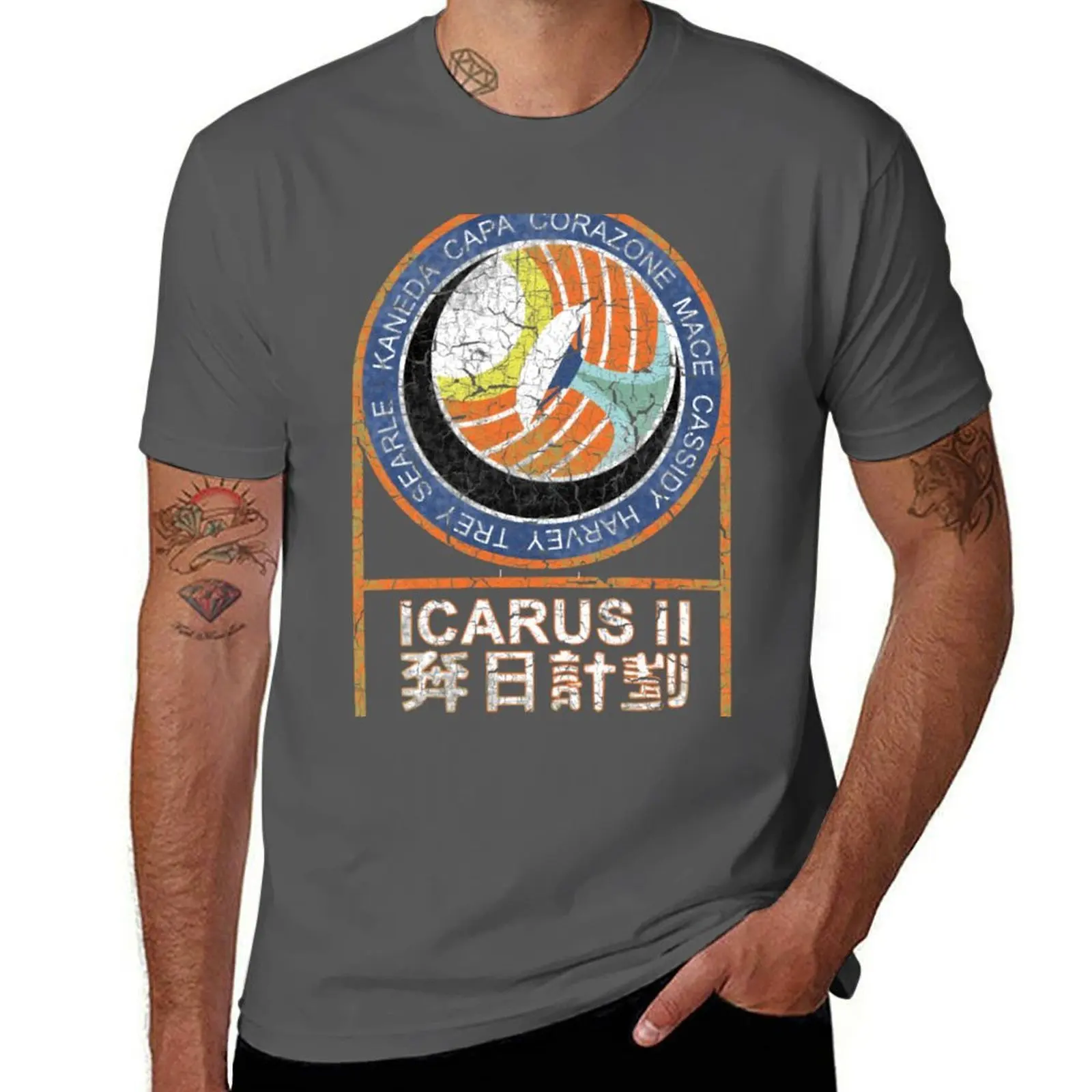 ICARUS (Sunshine) II T-Shirt Dry Fit Running Short Sleeve Top
ICARUS (Sunshine) II T-Shirt Dry Fit Running Short Sleeve Top