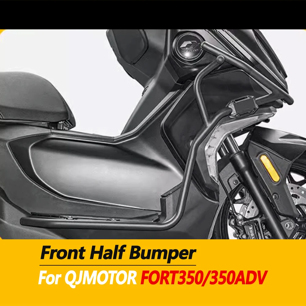 Для модификации бампера QJMOTOR FORT350 с передним бампером из высокоуглеродистой стали Hong350ADV, противоосенний бампер
Для модификации бампера QJMOTOR FORT350 с передним бампером из высокоуглеродистой стали Hong350ADV, противоосенний бампер