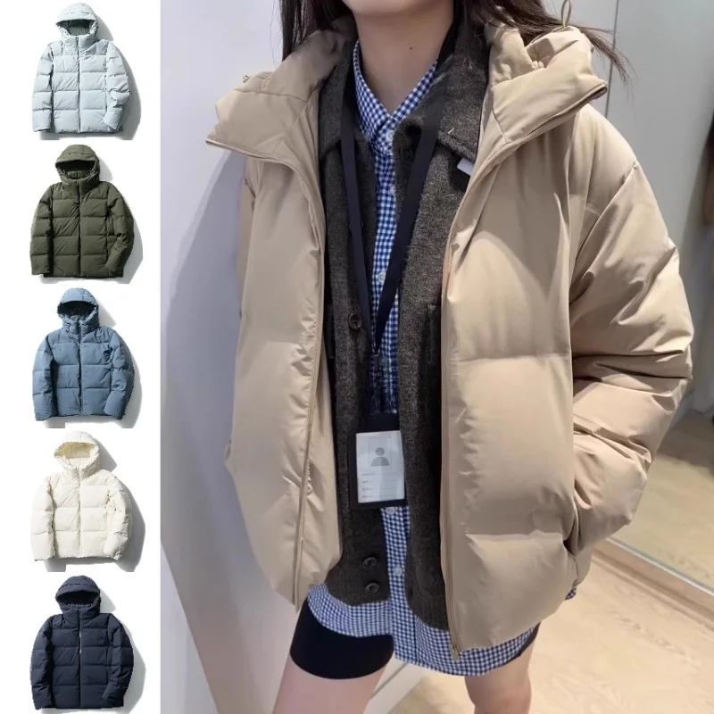 Waterproof Windproof Puffer Jacket Couples Style Men's Women's Seamless High End Autumn Winter Duck down Coat Warm Breathable
Waterproof Windproof Puffer Jacket Couples Style Men's Women's Seamless High End Autumn Winter Duck down Coat Warm Breathable
