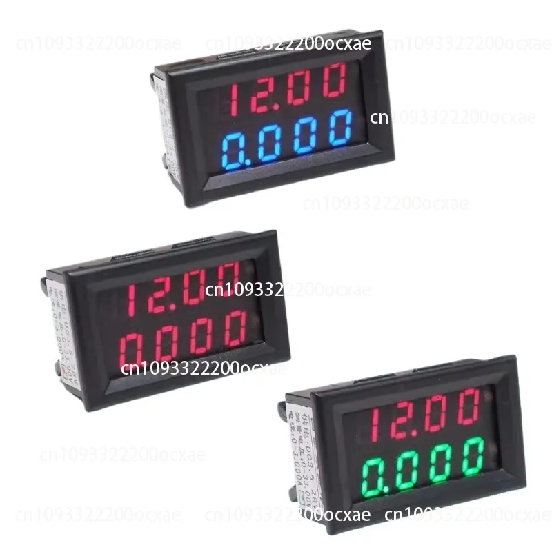 High-precision DC voltage ammeter digital display dual display 4-digit digital display integrated 12V5V mAh 
High-precision DC voltage ammeter digital display dual display 4-digit digital display integrated 12V5V mAh