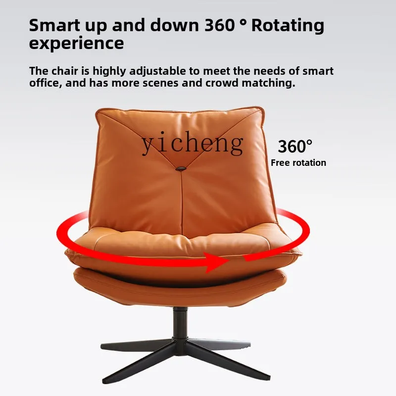 ZC single sofa leather living room creative leisure chair light luxury down recliner
ZC single sofa leather living room creative leisure chair light luxury down recliner