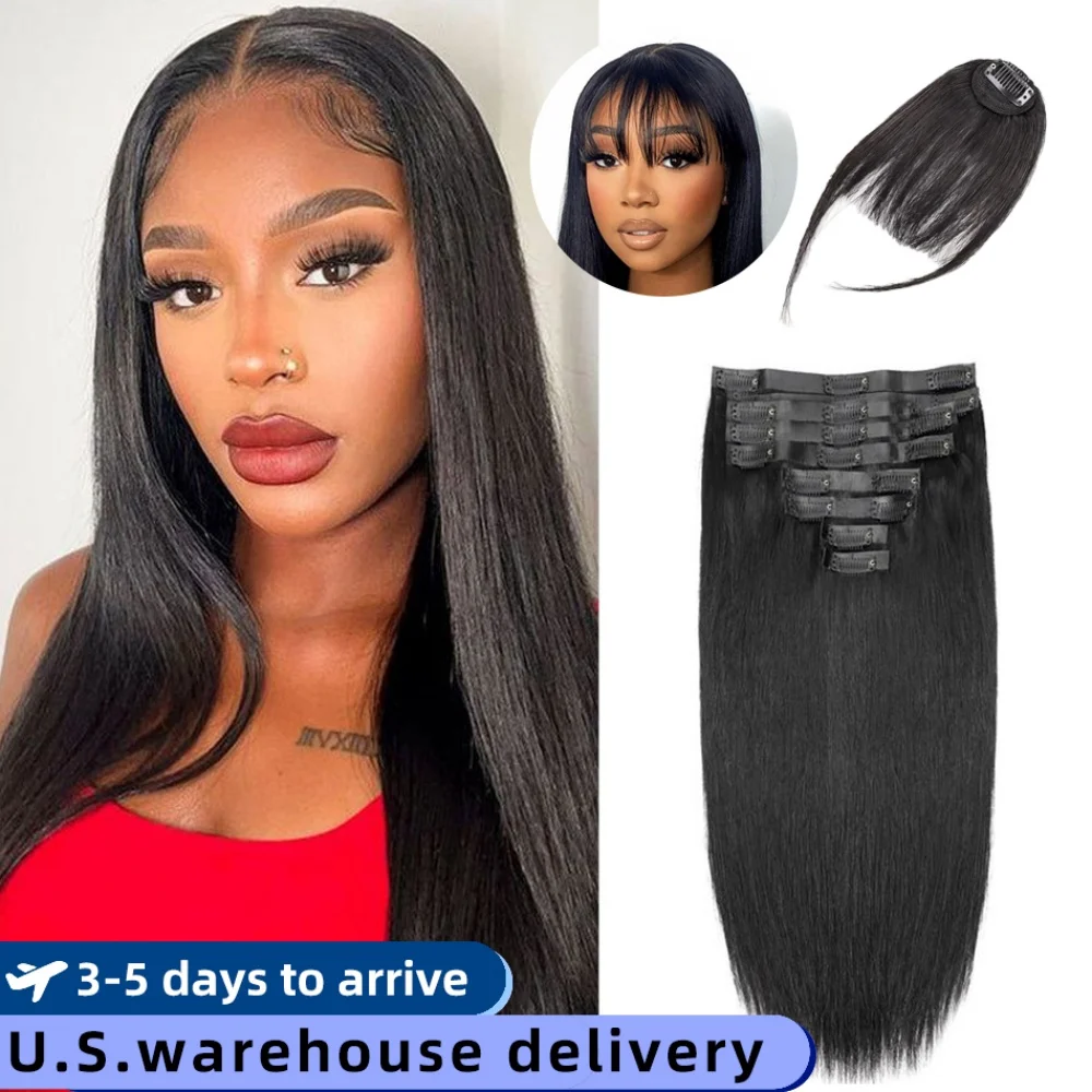 140G 10Pcs/Sets Clip In Hair Extensions Human Hair 14 to 24 Inch Brazilian Remy Straight Hair Natural Black Color For Women
140G 10Pcs/Sets Clip In Hair Extensions Human Hair 14 to 24 Inch Brazilian Remy Straight Hair Natural Black Color For Women
