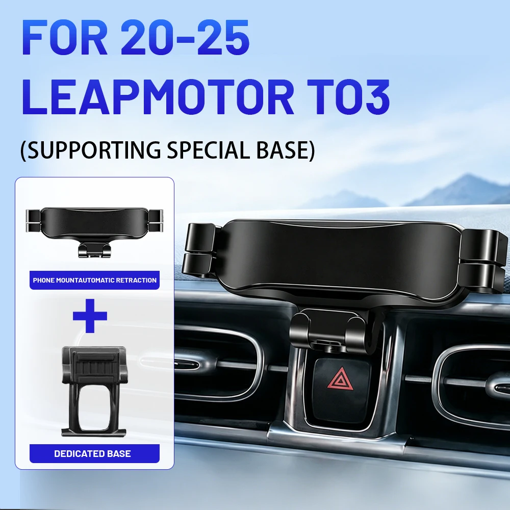 FOR 20-25 LEAPMOTOR TO3 Car Phone Holder Car Styling Bracket GPS Gravity type Stand Rotatable Suppo Vehicle Specific
FOR 20-25 LEAPMOTOR TO3 Car Phone Holder Car Styling Bracket GPS Gravity type Stand Rotatable Suppo Vehicle Specific