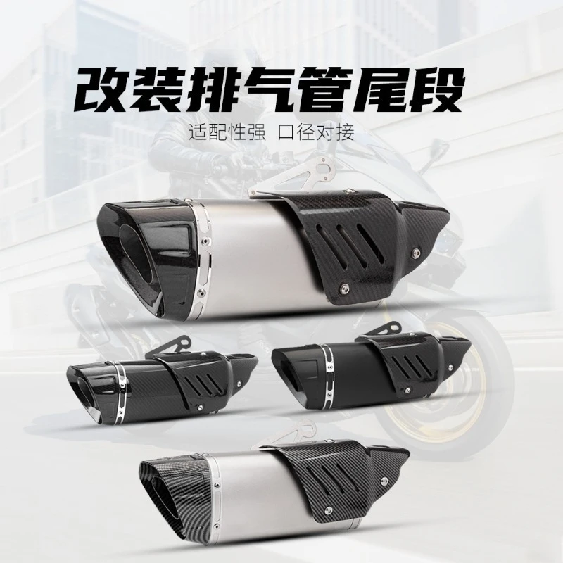 Locomotive general exhaust pipe CBR650 Z900 R3 R6 MT09 K10 oblique four-corner imitation carbon fiber cover
Locomotive general exhaust pipe CBR650 Z900 R3 R6 MT09 K10 oblique four-corner imitation carbon fiber cover