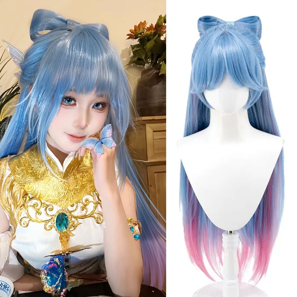 Douluo Continent Cosplay Wig with Bang Blue Ombre Pink Long Straight Hair Heat Resistant Synthetic Hair for Game Halloween Party
Douluo Continent Cosplay Wig with Bang Blue Ombre Pink Long Straight Hair Heat Resistant Synthetic Hair for Game Halloween Party