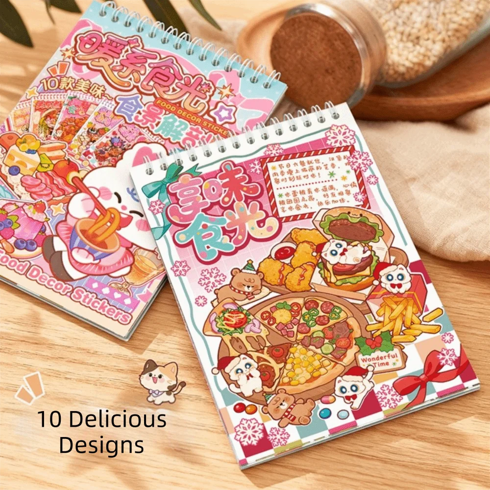 Warm Style Food Recipe Miniature Landscape Sticker Collection Decorative Visual Stacking 3D Landscape Sticker
Warm Style Food Recipe Miniature Landscape Sticker Collection Decorative Visual Stacking 3D Landscape Sticker