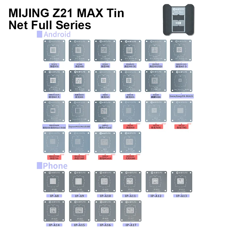 Универсальный трафарет Mijing Z21 MAX для процессора, платформа для телефона, стандартная платформа с интегральной микросхемой Android, оловянный шаблон, крепление
Универсальный трафарет Mijing Z21 MAX для процессора, платформа для телефона, стандартная платформа с интегральной микросхемой Android, оловянный шаблон, крепление