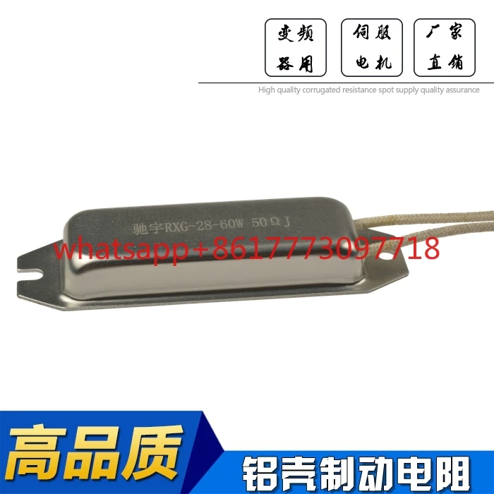 Используется для сервопривода частотного преобразователя 12300-1140 50R 50 Euro ship type с алюминиевым корпусом.
Используется для сервопривода частотного преобразователя 12300-1140 50R 50 Euro ship type с алюминиевым корпусом.