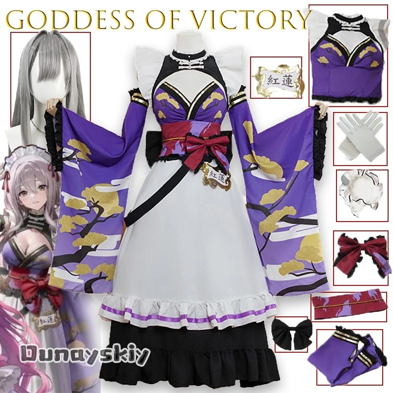 BGODDESS OF VICTORY NIKKE Scarlet Cosplay Maid Costume Cafe Style {Anna zhang Online}Anime Maid Costume Dress Halloween Cosplay
BGODDESS OF VICTORY NIKKE Scarlet Cosplay Maid Costume Cafe Style {Anna zhang Online}Anime Maid Costume Dress Halloween Cosplay
