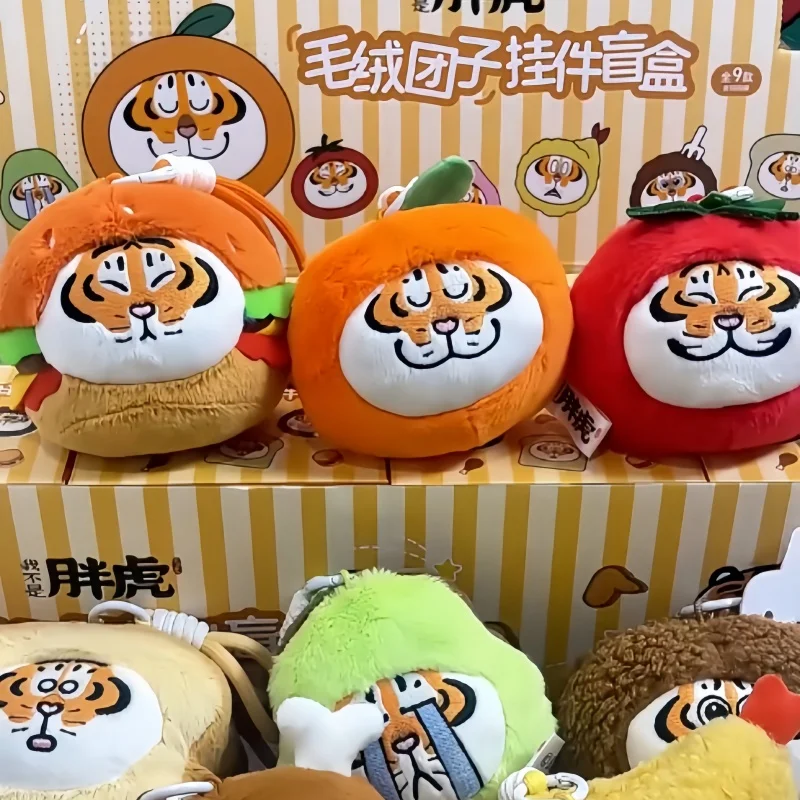 Новинка, подлинная серия Spot Fat Tiger Tuanzi, модная игра, слепая коробка, милый рюкзак, украшение, подвеска, коллекция игрушек, праздничные подарки
Новинка, подлинная серия Spot Fat Tiger Tuanzi, модная игра, слепая коробка, милый рюкзак, украшение, подвеска, коллекция игрушек, праздничные подарки