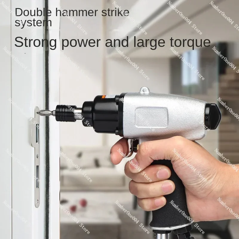 8HP10HP gun type pneumatic screwdriver air batch pneumatic screwdriver gun type air batch
8HP10HP gun type pneumatic screwdriver air batch pneumatic screwdriver gun type air batch