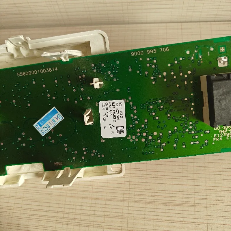 Подходит для стиральной машины Siemens XQG70-WM10N0R80W, основная плата преобразования частоты
Подходит для стиральной машины Siemens XQG70-WM10N0R80W, основная плата преобразования частоты