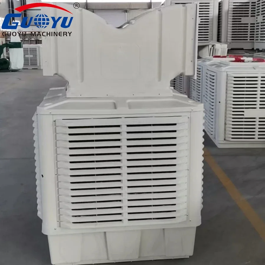 Industrial water evaporative cooling best air cooler conditioner
Industrial water evaporative cooling best air cooler conditioner