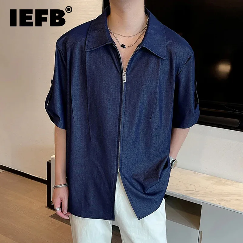 IEFB Summer New Fashion Men's Shirt Business Casual Men Clothing Tuen-down Collar Zipper Short Sleeve Shirts 2024 Trend 9C6441
IEFB Summer New Fashion Men's Shirt Business Casual Men Clothing Tuen-down Collar Zipper Short Sleeve Shirts 2024 Trend 9C6441