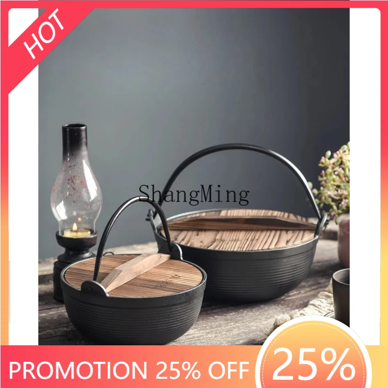 SM cast iron hanging pot saucepan camping picnic cookware pig iron non-stick soup pot special cast iron hot pot
SM cast iron hanging pot saucepan camping picnic cookware pig iron non-stick soup pot special cast iron hot pot