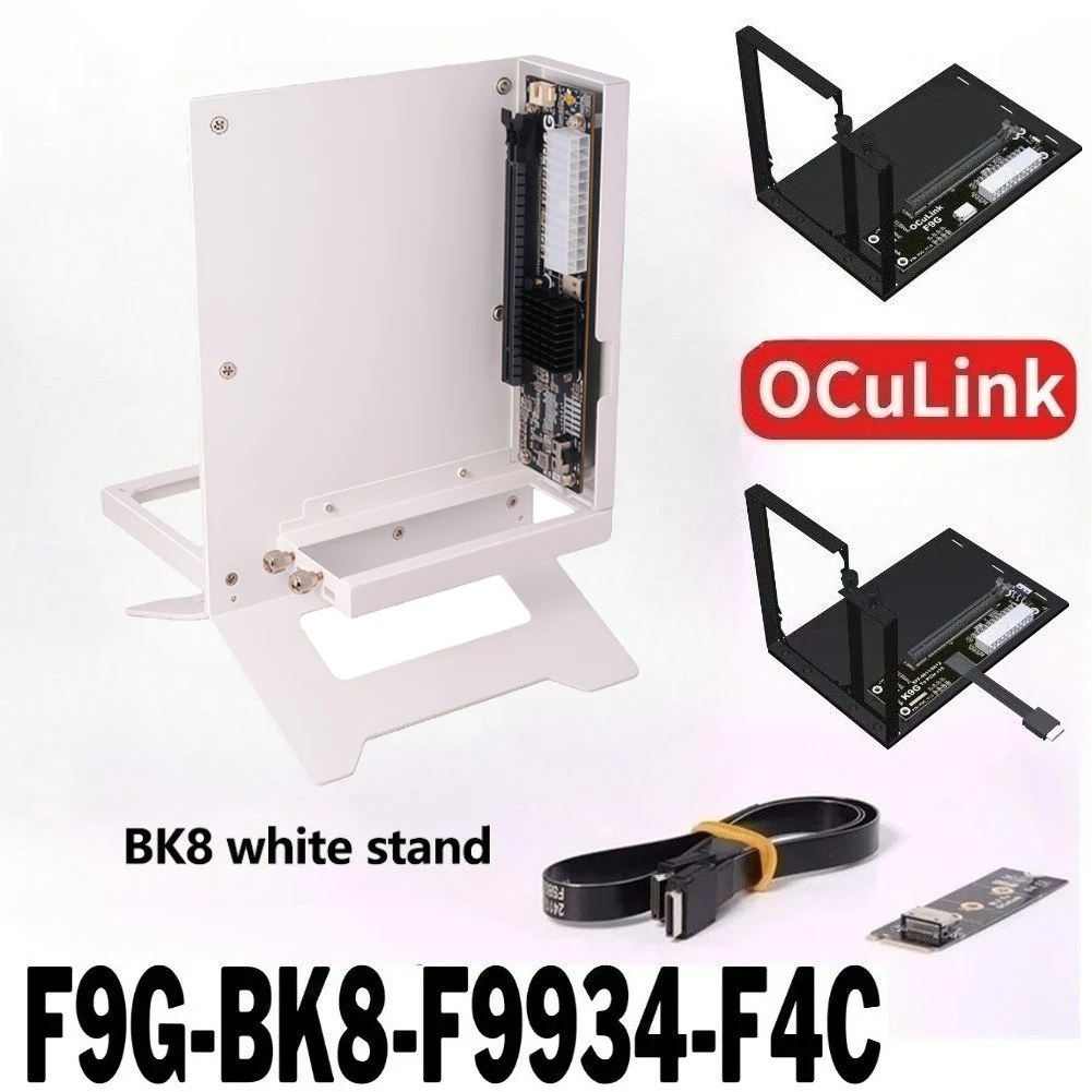PCIe 5.0/4.0 X4 K9G OCuLink Laptop External Graphics Card GPU Docking Station for M.2 NVMe to SFF-8612 Oculink eGPU Adapter Card
PCIe 5.0/4.0 X4 K9G OCuLink Laptop External Graphics Card GPU Docking Station for M.2 NVMe to SFF-8612 Oculink eGPU Adapter Card