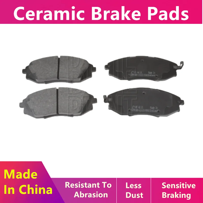 Applicable Chevrolet Jingcheng (V250) (2005-2015) Front Brake Pads/Auto Parts -07010
Applicable Chevrolet Jingcheng (V250) (2005-2015) Front Brake Pads/Auto Parts -07010