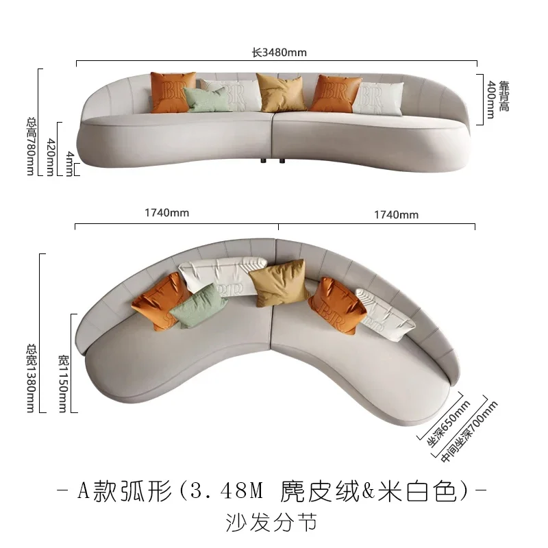 Designer Villa Oblique Angle Shaped French Cream Style Living Room Semicircle Light Luxury Curved Sofa
Designer Villa Oblique Angle Shaped French Cream Style Living Room Semicircle Light Luxury Curved Sofa