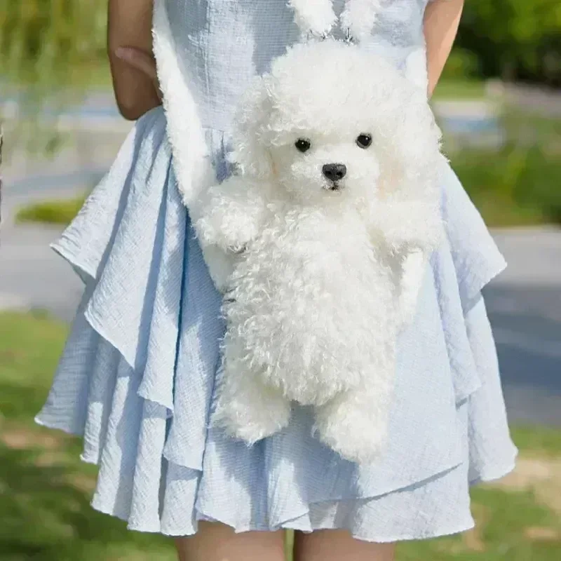 Chongker Dog Doll Backpack Doll Girl Plush Birthday Gift Cartoon Handbags Super Simulation Gift
Chongker Dog Doll Backpack Doll Girl Plush Birthday Gift Cartoon Handbags Super Simulation Gift