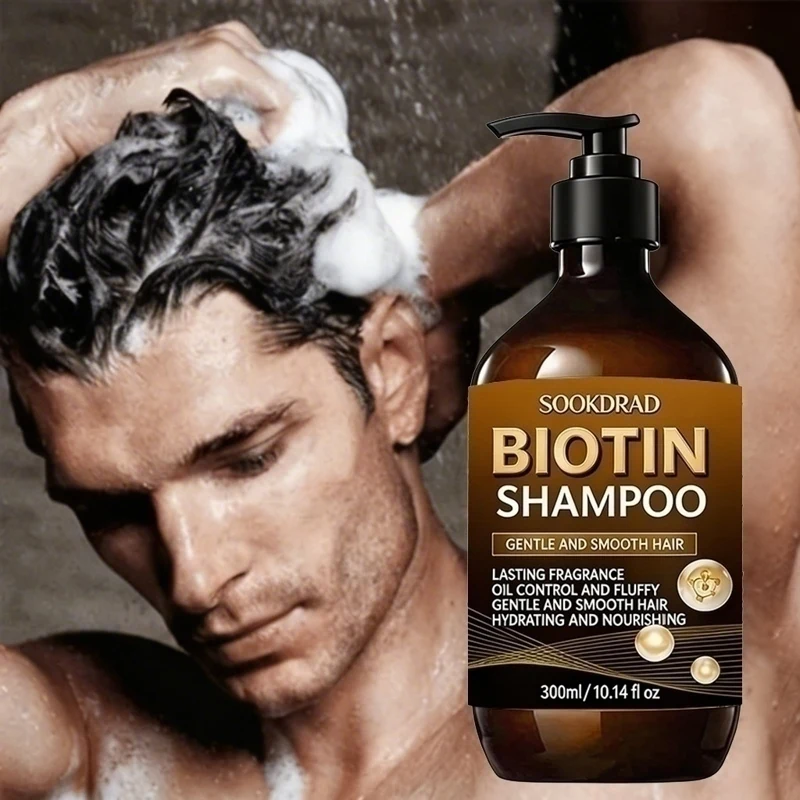 Biotin Shampoo Smoothing Nourishing 300ml For Dry Split Ends
Biotin Shampoo Smoothing Nourishing 300ml For Dry Split Ends