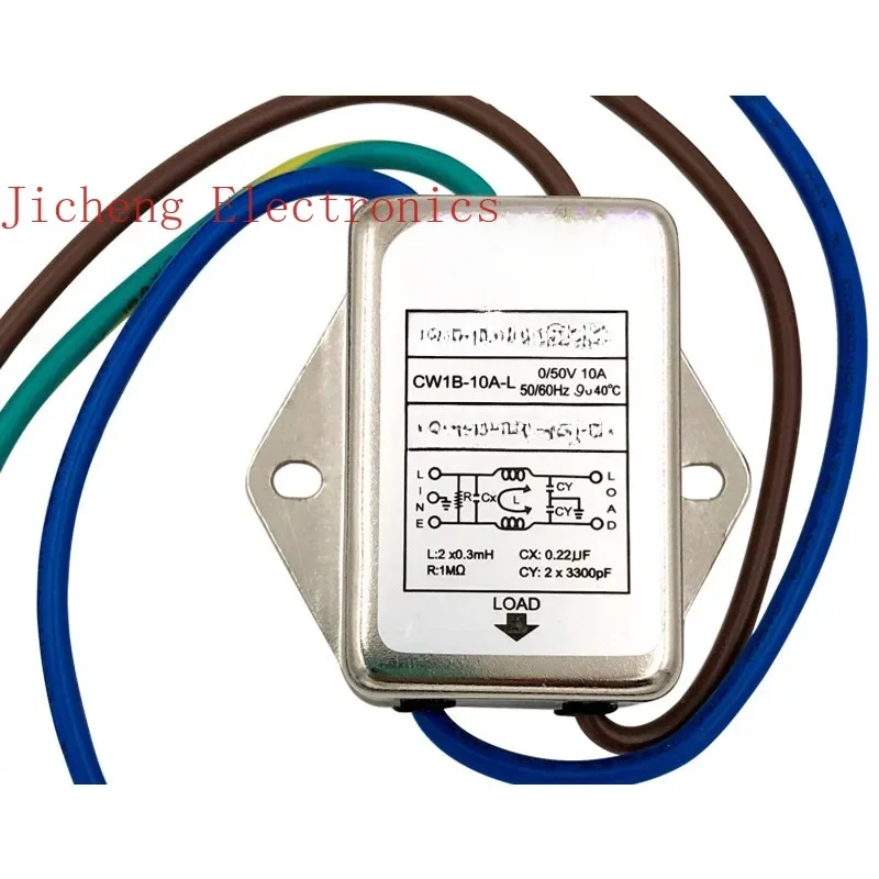 10 шт. Блок питания EMI-фильтр с линией CW1B-10A-L DC 0-50 В 
10 шт. Блок питания EMI-фильтр с линией CW1B-10A-L DC 0-50 В