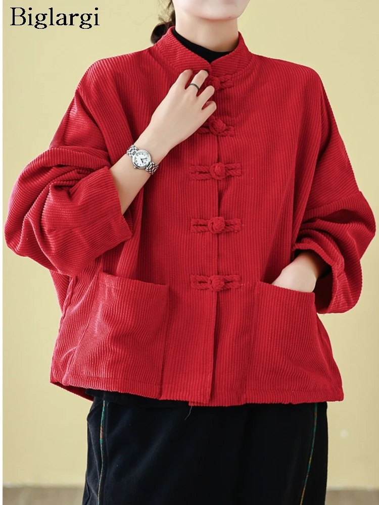 Oversized Corduroy Autumn Winter Chinese Style Coat Women Loose Fashion Long Sleeve Ladies Jackets Casual Woman Coats
Oversized Corduroy Autumn Winter Chinese Style Coat Women Loose Fashion Long Sleeve Ladies Jackets Casual Woman Coats