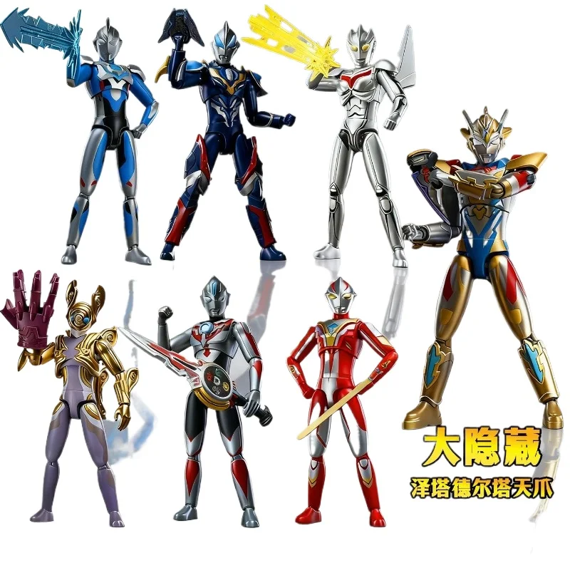 Keeppley Building Blocks Ultraman Super Armor First Blind Box X Zeta Assembled Figure Model Ornament Boy Birthday Gift
Keeppley Building Blocks Ultraman Super Armor First Blind Box X Zeta Assembled Figure Model Ornament Boy Birthday Gift