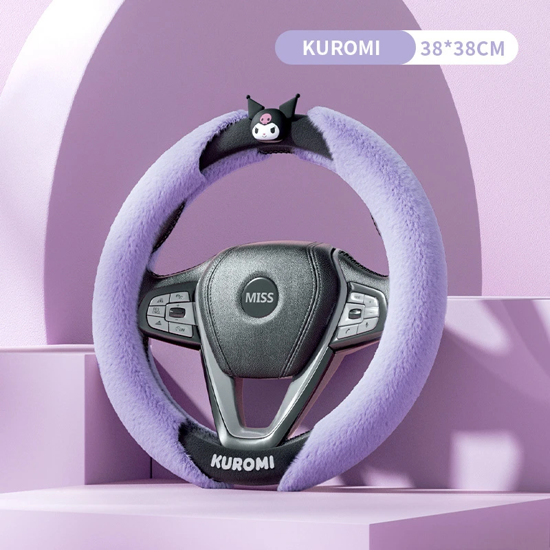 Kuromi Car Winter Plush Steering Wheel Cover Cartoon Melody Anti Slip Warm Steering Cover for Woman Cute Car Accessories
Kuromi Car Winter Plush Steering Wheel Cover Cartoon Melody Anti Slip Warm Steering Cover for Woman Cute Car Accessories