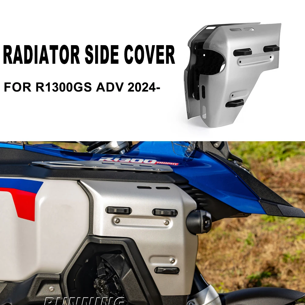 r1300gs adv For BMW R1300GS Adventure R1300 GS GS1300 2024-2025 Radiator Side Cover Panel Fairing Protector Included 
r1300gs adv For BMW R1300GS Adventure R1300 GS GS1300 2024-2025 Radiator Side Cover Panel Fairing Protector Included