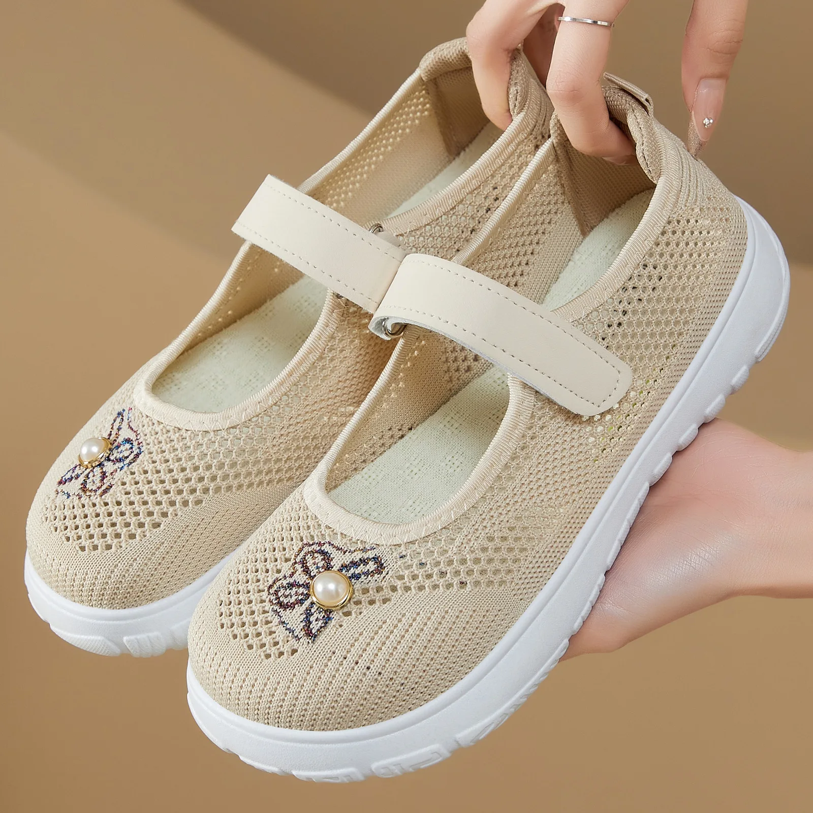 Women's Breathable Hollow Mesh Mary Jane Shoes Pearl Decor Adjustable Strap Non‑Slip Platform Casual Walking Sneakers Ladies
Women's Breathable Hollow Mesh Mary Jane Shoes Pearl Decor Adjustable Strap Non‑Slip Platform Casual Walking Sneakers Ladies
