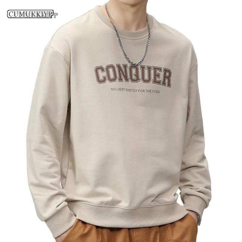 CUMUKKIYP 2023 New Fashion Men's Sweatshirt Round Neck Streetwear Autumn and Spring Casual Print Long Sleeve Tops Harajuku
CUMUKKIYP 2023 New Fashion Men's Sweatshirt Round Neck Streetwear Autumn and Spring Casual Print Long Sleeve Tops Harajuku