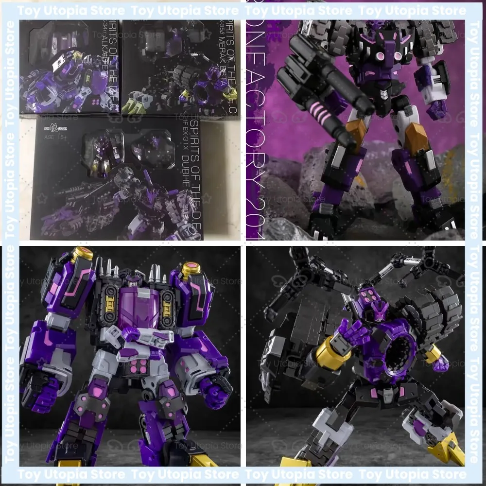 Transformable Iron Factory Black Dog Team Tarn Hellas Tysaras Articulated Action Figure Collectible Model Toy Gift
Transformable Iron Factory Black Dog Team Tarn Hellas Tysaras Articulated Action Figure Collectible Model Toy Gift
