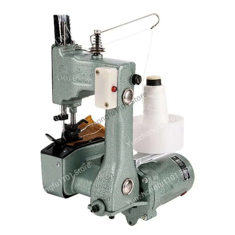 GK9-2 Household Portable Electric Sewing Machine 220V Home Woven Bag Sealing Rice Bag Packing Machine
GK9-2 Household Portable Electric Sewing Machine 220V Home Woven Bag Sealing Rice Bag Packing Machine