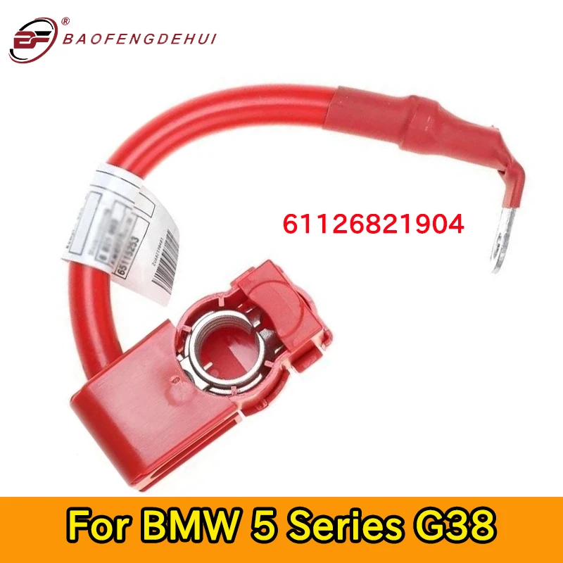 New 61126821904 Positive Battery Fuse Cable For Hybrid BMW 5 G38 Car Accsesories Cable Battery Connector Cable Plus 6821904
New 61126821904 Positive Battery Fuse Cable For Hybrid BMW 5 G38 Car Accsesories Cable Battery Connector Cable Plus 6821904
