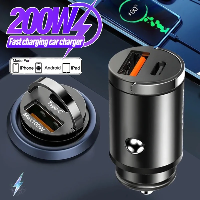 200W USB Type C Dual Ports Car Charger Lighter Quick Charge 4.0 3.0 For iPhone Xiaomi Huawei Samsung Fast Charging Phone Charger
200W USB Type C Dual Ports Car Charger Lighter Quick Charge 4.0 3.0 For iPhone Xiaomi Huawei Samsung Fast Charging Phone Charger